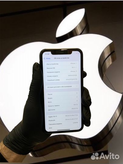 iPhone 11, 64 ГБ
