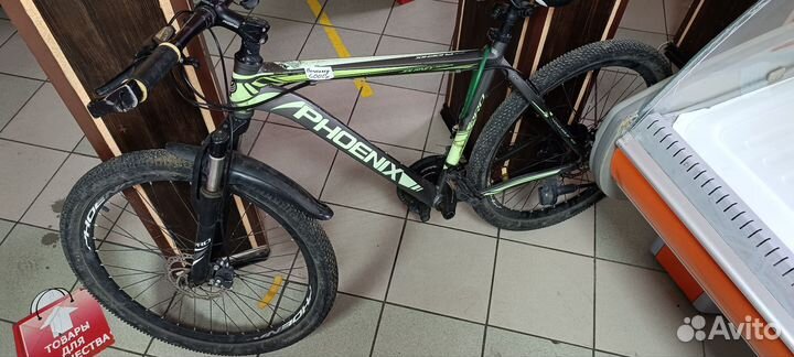 Велосипед 21 скорость