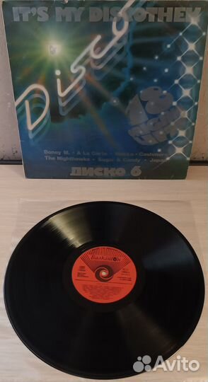 It's My Discothek. (Boney M, Eruption и т.д.). LP