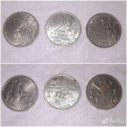 Монеты разных лет:3 коп -1978г,20коп-1948г,5к-56г