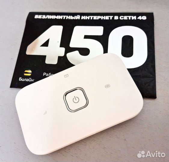 4G модем - WiFi роутер Безлимитный Интернет Prx-Y5