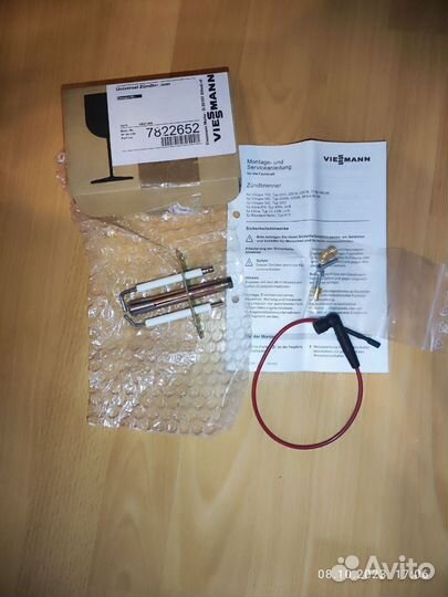 Блок запальных электродов котла Vitogas 100