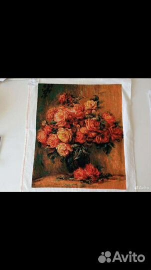 Схема для вышивки крестиком 