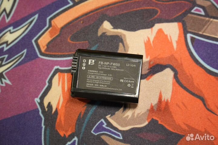 Зарядное устройство NP-FW50 для Sony Alpha A6400