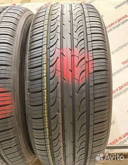 Kumho Solus KH25 235/55 R17 98S