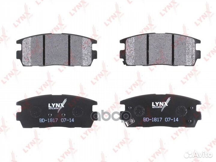 Колодки тормозные задние chevrolet Captiva 2.0D