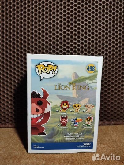 Funko Pop Pumba Luau 498