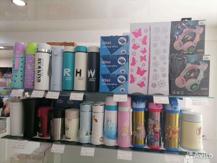 Ароматы для дома, термос часы