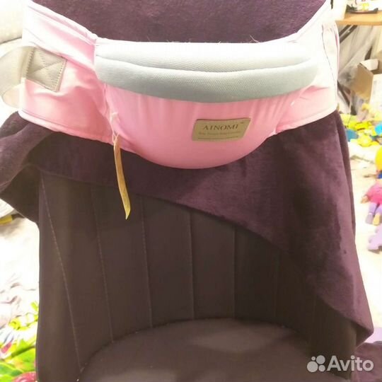 Хипсит Новый