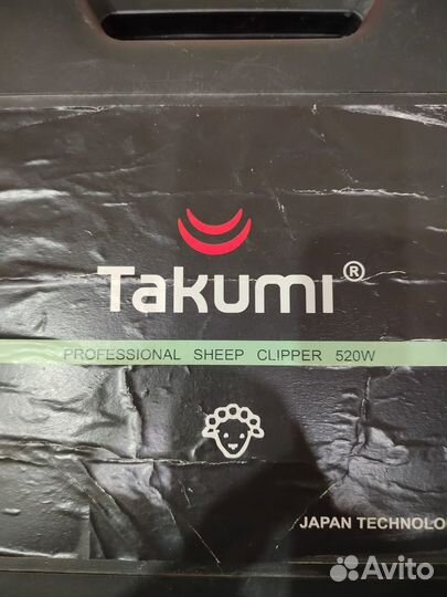 Машинка для стрижки овец