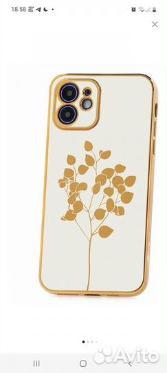 Чехол на iPhone 11 очень красивый