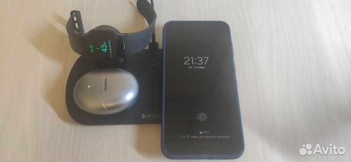 Беспроводная зарядка deppa 3 в 1