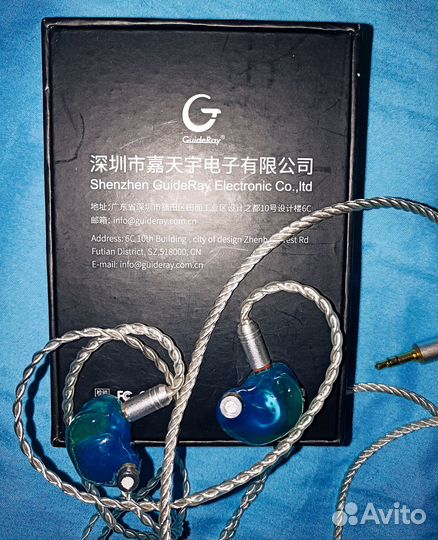 Hi Fi наушники Guideray i-58