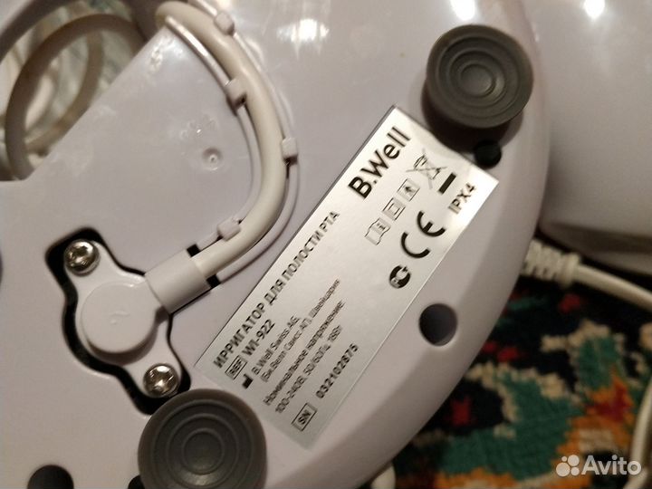 Ирригатор B.Well WI-922