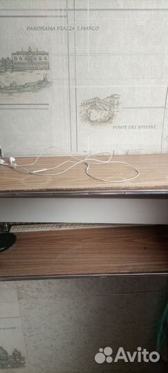 Игровые наушники