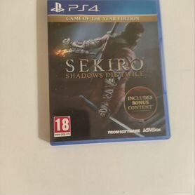 Sekiro shadows die twice