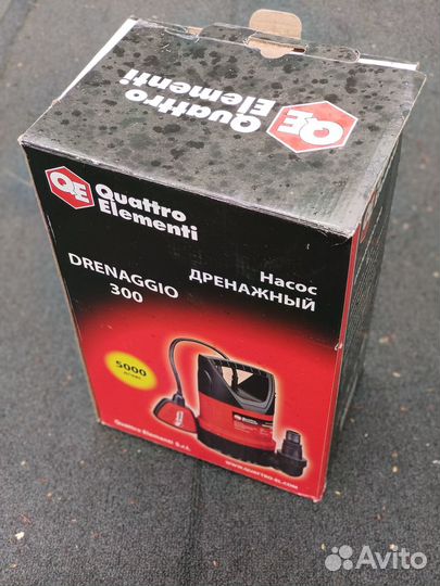 Насос дренажный для чистой воды и полива. ды