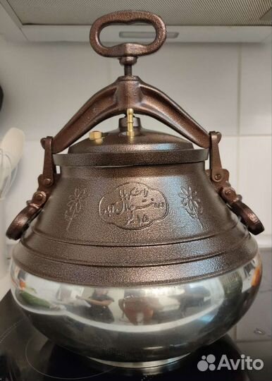 Казан алюминиевый