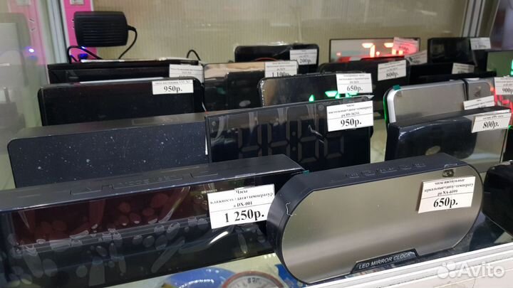 Часы эл. VST869-1 крас. цифры (светло-коричневый)