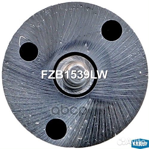 Распылитель форсунки fzb1539lw Krauf