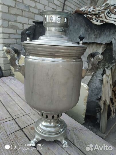 Самовар на дровах