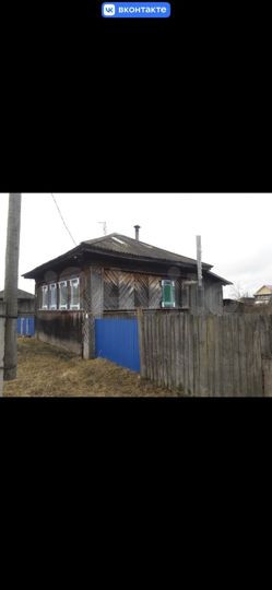 Дом 60 м² на участке 20 сот.