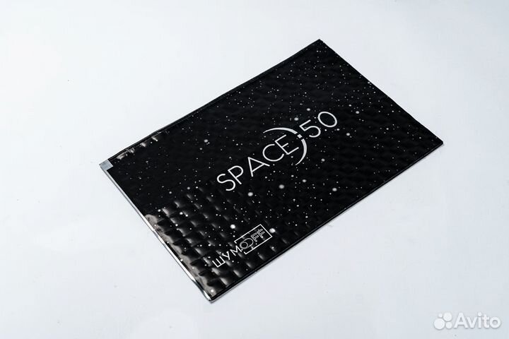 Вибро Шумофф Space 5.0