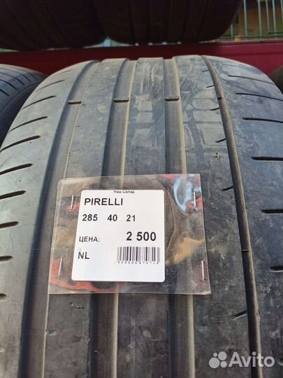 Pirelli P Zero 285/40 R21