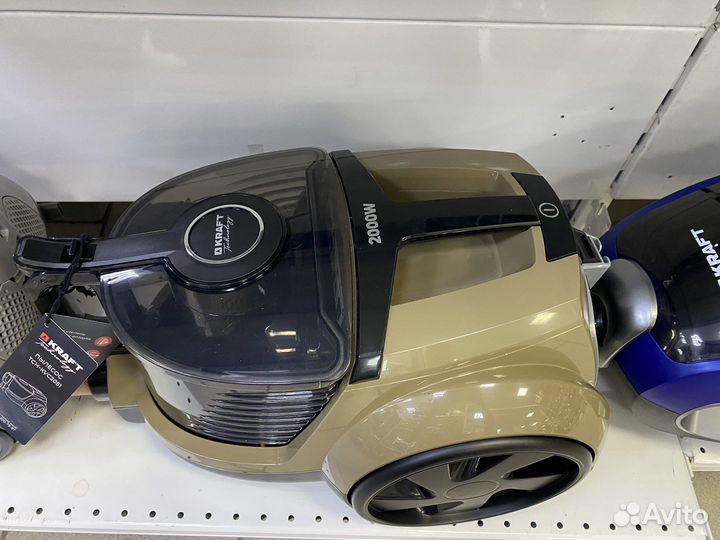 Пылесос TCH-KVC2051 kraft