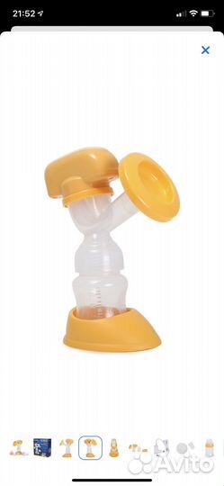 Продам молокоотсос