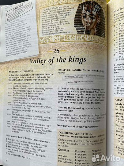 Учебник по англ яз Blueprint Upper Intermediate