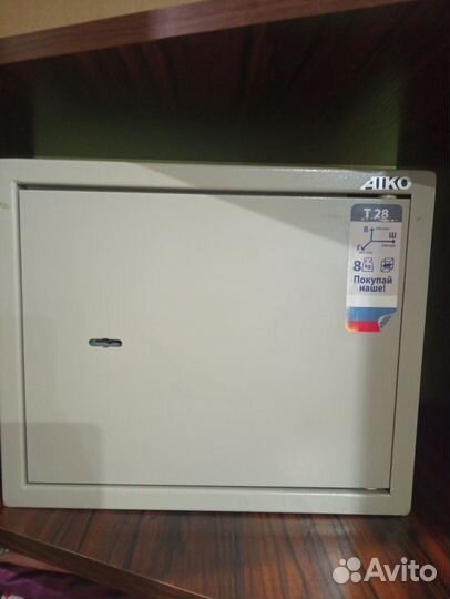 Сейфы для дома и офиса