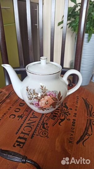 Остатки чайного сервиза