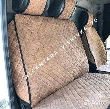 Накидки на Газель