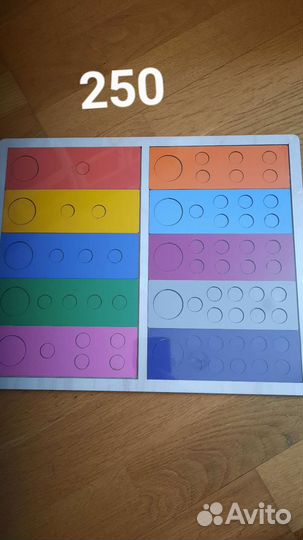 Развивающие игры smile decor