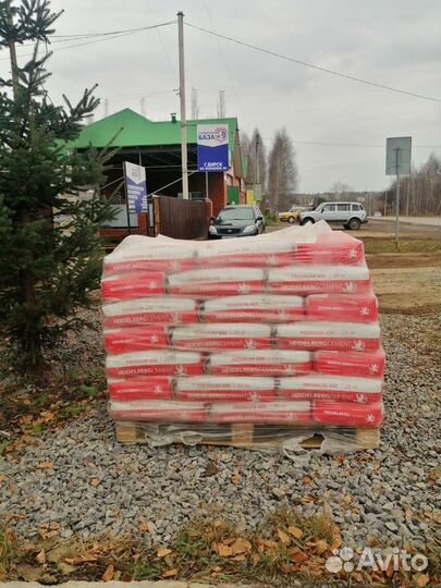 Цемент 25 кг М600