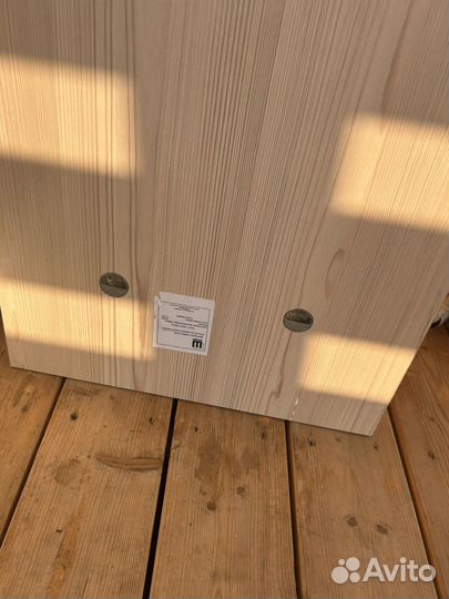 Зеркало настенное