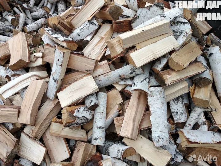 Дрова сухие