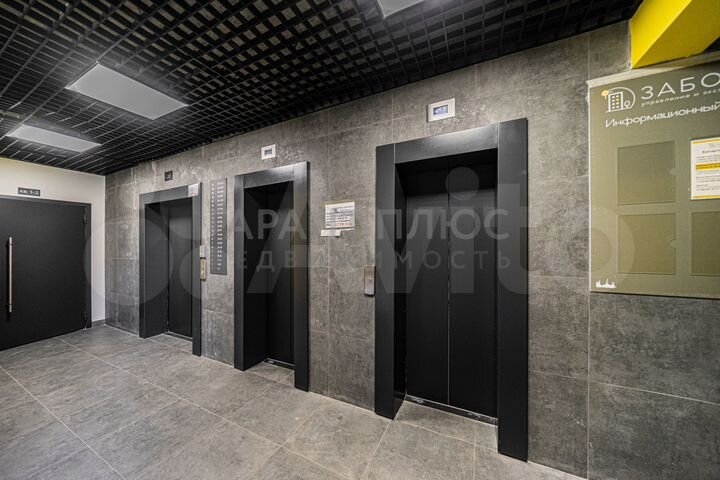 2-к. квартира, 62,1 м², 21/21 эт.