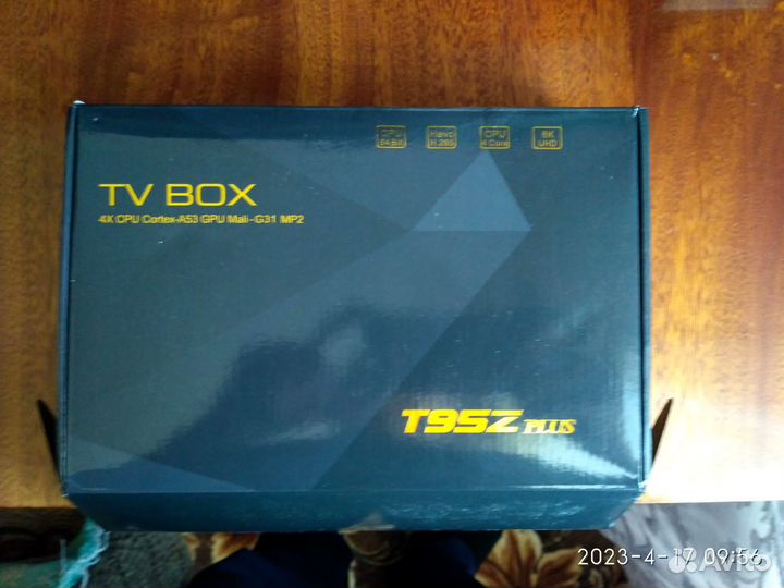 Smart tv андроид приставка