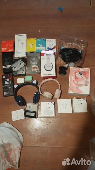 Беспроводные наушники