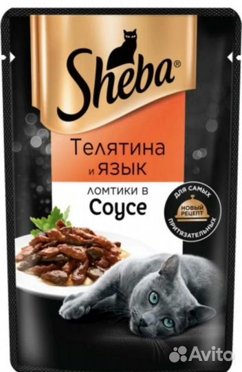 Влажный корм для кошек Sheba