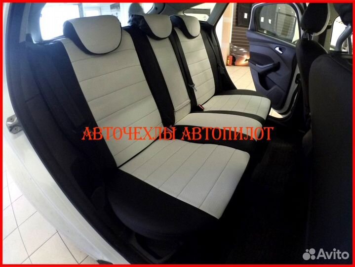 Чехлы Автопилот Ford EcoSport из экокожи чёрно-бел