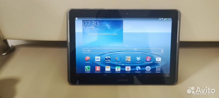 Планшет Samsung GT-P5100