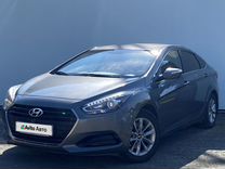 Hyundai i40 2.0 AT, 2016, 100 000 км, с пробегом, цена 1 550 000 руб.