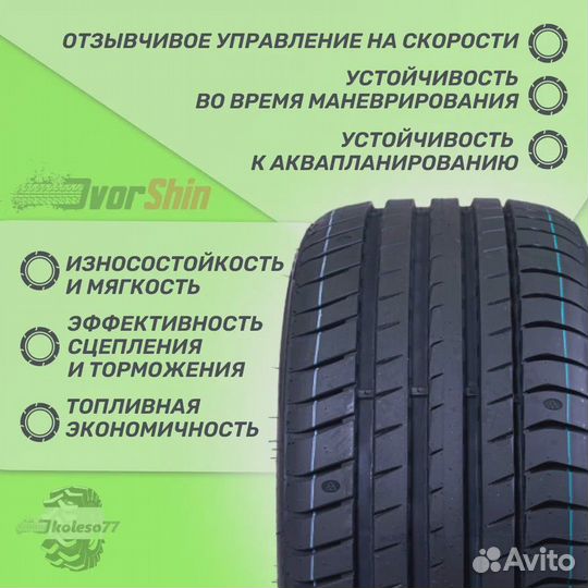 Triangle EffeXSport TH202 225/45 R19 96Y