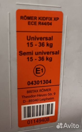 Britax Romer Kidfix XP 15-36