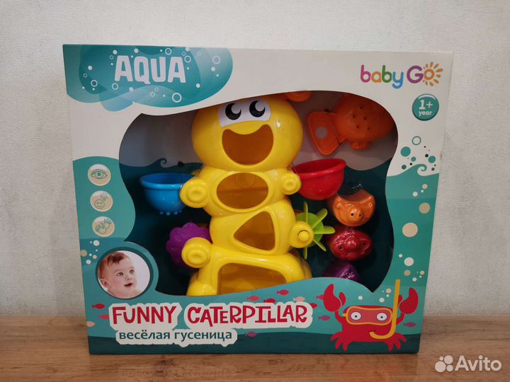 Сортер для ванны новый