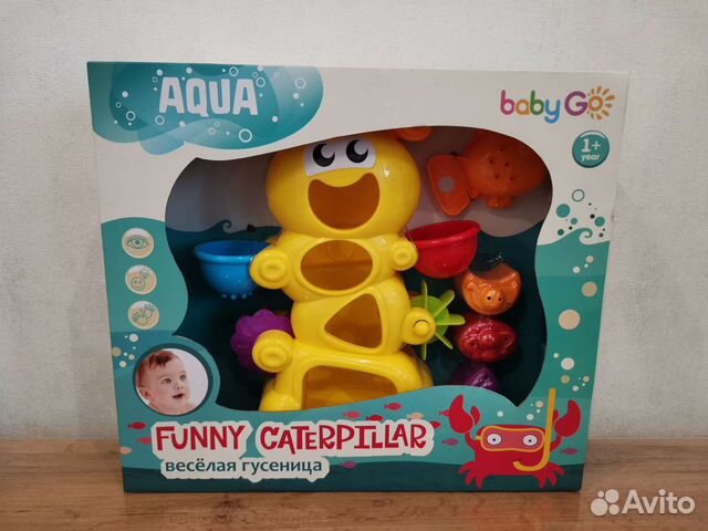 Сортер для ванны новый