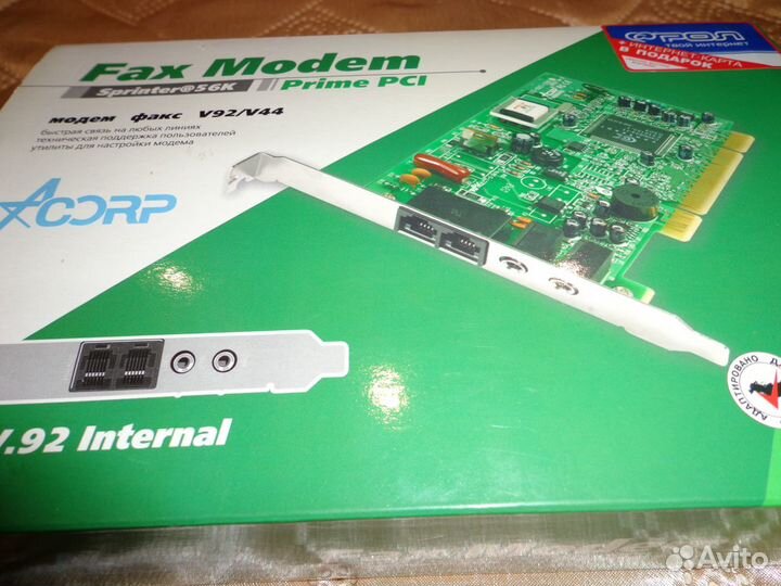 Факс модем Acorp Sprinter56K Prime